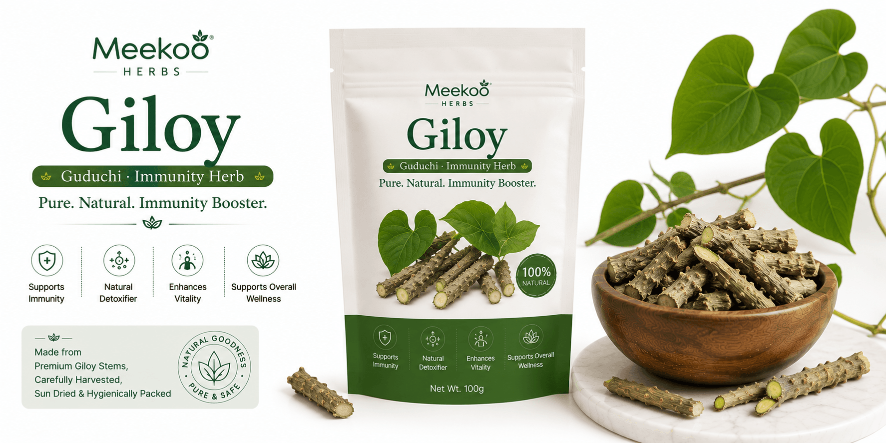 Giloy (Guduchi · Immunity Herb) — Meekoo organic