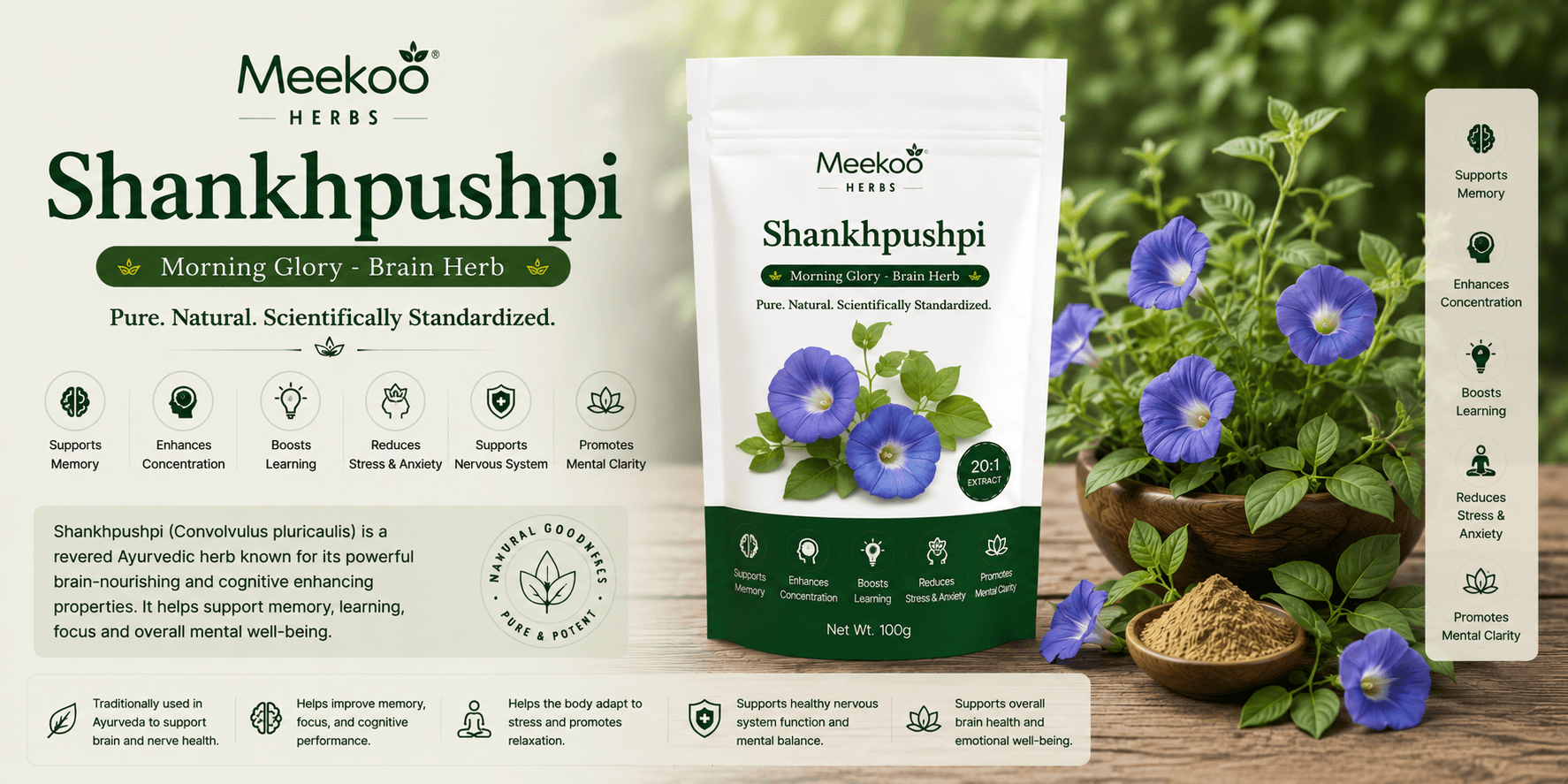 Shankhpushpi (Morning Glory · Brain Herb) — Meekoo organic