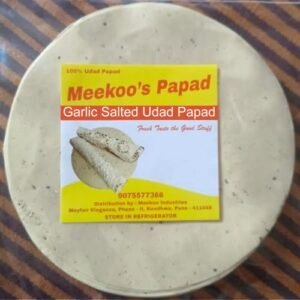 Garlic Salted Udad Papad